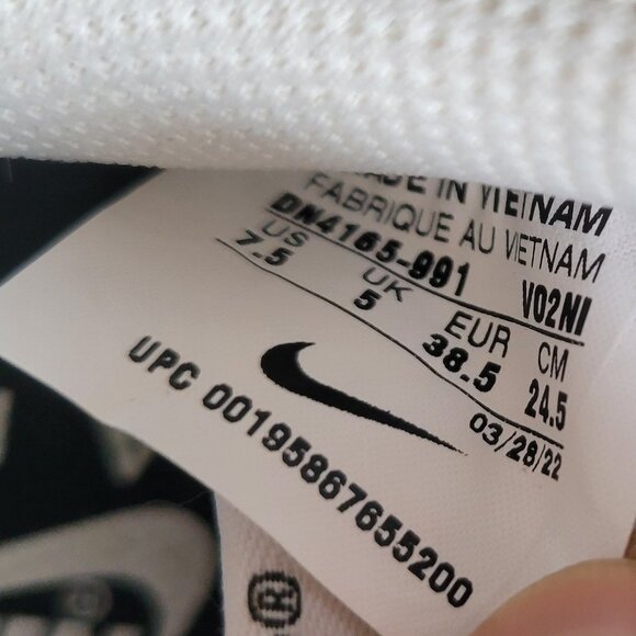 Nike By You Air Force 1 Low DN4165-991 Women's Sz 7.5 White Leather Sneaker Shoe - Picture 11 of 11